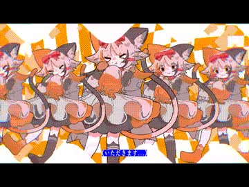 ダイエット・ウィーク｜汎用式概念χ