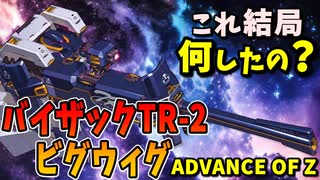 人気の「ビーマニポケット」動画 28本 - ニコニコ動画