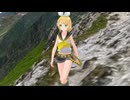 【MMD】リンちゃんが高山の尾根を爽やかに歩く