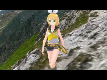 【MMD】リンちゃんが高山の尾根を爽やかに歩く