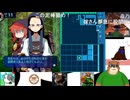 第５回　【迷った先にあるものとは！】世界樹の迷宮HDリマスターで遊ぼう！【３Dダンジョンに挑むのは初めてかも～】