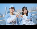 【复冻×优优】パラレルラルラ【踊ってみた】