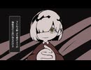 DAISHIPPAI/初音ミク