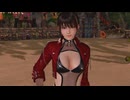 DOAXVV ななみのスイカ割り プレイ動画