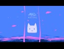 歌みた　「再会」（はるまきごはん様ボーカルver.キー）