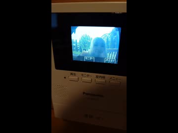 こんにちは、ボカロPです。