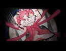 『-繭房-』 / Tyano feat. 重音テト