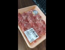 #YMDD_963 EXT　肉の雅屋：三重県産国産豚切り落とし
