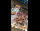 #YMDD_964 EXT　イオン＿トップバリュ：贅沢を味わうタスマニアビーフボロネーゼ