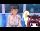 【ボイスロイド実況】きりたんのπタッチアカデミアpart40 【LoveRkissエンドレスメモリーズ】