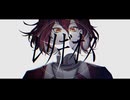 【UTAU音源配布】　レリギオス　【PM音9K】