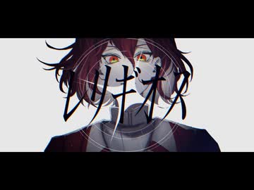 【UTAU音源配布】　レリギオス　【PM音9K】