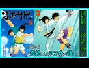 ｢修羅の門異伝 ふでかげ｣読む前に・読んだ後で【漫画マンガ語る[545]】