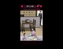 サレ妻ミステリームービー Part3