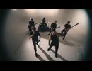 IF I FALL - GIVE ME AWAY (Official Music Video)