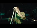 PLUME – A Cure For A Knife's Blade (OFFICIAL VIDEO)
