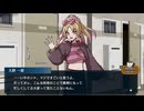 ＃１８　嘘がつけない入居者を追い出すゲーム【おやおや？大家さん！】実況プレイ