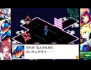 流星のロックマン3を完全コンプしたいアルマちゃん　part15