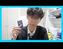 スーパーの裏でヤニ吸うふたりを見てココアシガレット吸い始めた奴【NIGHT DANCER】