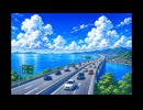 真夏のハイウェイ／GUMI