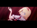 【第18回東方ニコ童祭】ルーセ/アリス・マーガトロイド【東方MMD】