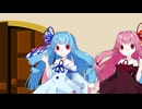 紙の芝居に誘われて【紙人形化】