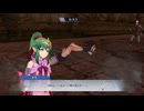ファイアーエムブレム無双　チキ　１８