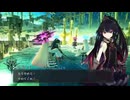 clip