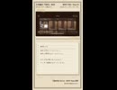 思い出せない空白だけが鮮明になる｜『忘れないふり』2番Aメロ、Bメロ