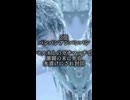 個人的に死んでほしくなかったゲイマスオキャラTOP5