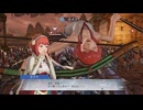 ファイアーエムブレム無双　サクラ　１９