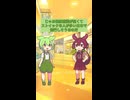 [スカッシュ編]アジア競技大会（ずんあん）切り抜きショート