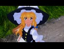 【第18回東方ニコ童祭】魔理沙が妖怪退治するだけ