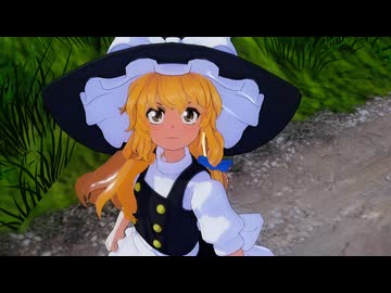 【第18回東方ニコ童祭】魔理沙が妖怪退治するだけ