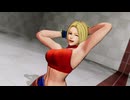 KOFXV BLUE MARY プレイ動画