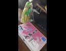 #YMDD_969 EXT　やま助商店：三重県答志島加工ちりめん