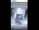 【新製品】コスパが高い背面コネクタ仕様の白基盤マザーボード「X870 AORUS STEALTH ICE」の仕様を調べてみた。