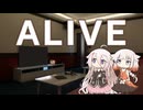 【IA&ONEカバー】ALIVE【VoiSona】