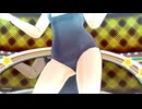 【ドリームクラブ】☆Paradise☆(フリーラン/接写) 雪(素面) スクール水着