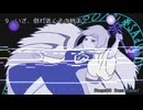 【第18回東方ニコ童祭】東方靈異伝をMIDIメドレーにしてみた～魔界ルート編～【東方アレンジ】