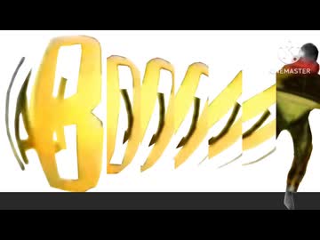 最後々々々々々奴
