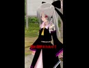 【第18回東方ニコ童祭】私は…お前を…殺しに来た