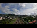 代名詞は夏 / IA,初音ミク