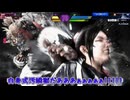 【VOICEVOX実況】スト６で互いの拳をぶつけ合うのたまりたちpt.1