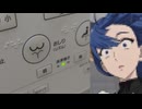 イゾルテ・クルーエル　ウォッシュレット