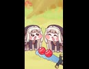 ｽﾋﾟｷのエサの取り合い【同人作品】
