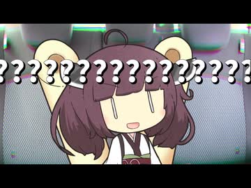 【ひとくち夢日記】 タクシー出禁
