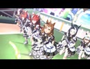【ウマ娘】ライブ（ジャングルポケット）STARTING FORCE