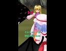 【第18回東方ニコ童祭】発見（前編）