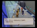 テイルズオブレジェンディアゆっくり呟きプレイその68